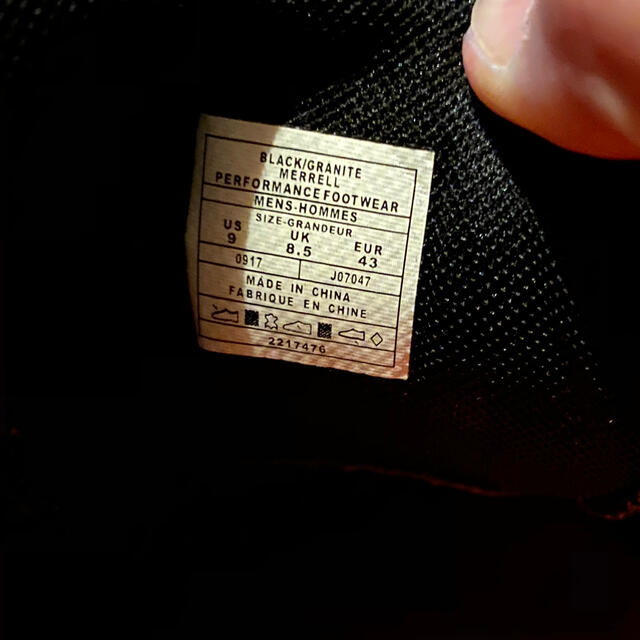 MERRELL(メレル)の着用少　美品　メレル　MERRELL  軽量　アウトドア　スニーカー　ブラック メンズの靴/シューズ(スニーカー)の商品写真