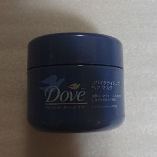 ユニリーバ(Unilever)のDove＊リバイタライジング ヘアマスク＊アドバンスト ダメージケア＊40ｇ(ヘアパック/ヘアマスク)