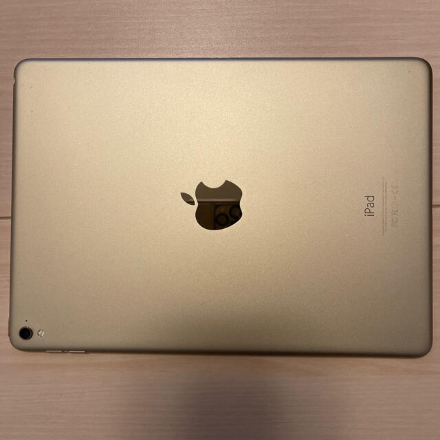 iPad Pro Wi-Fiモデル 9.7インチ  ゴールド 2