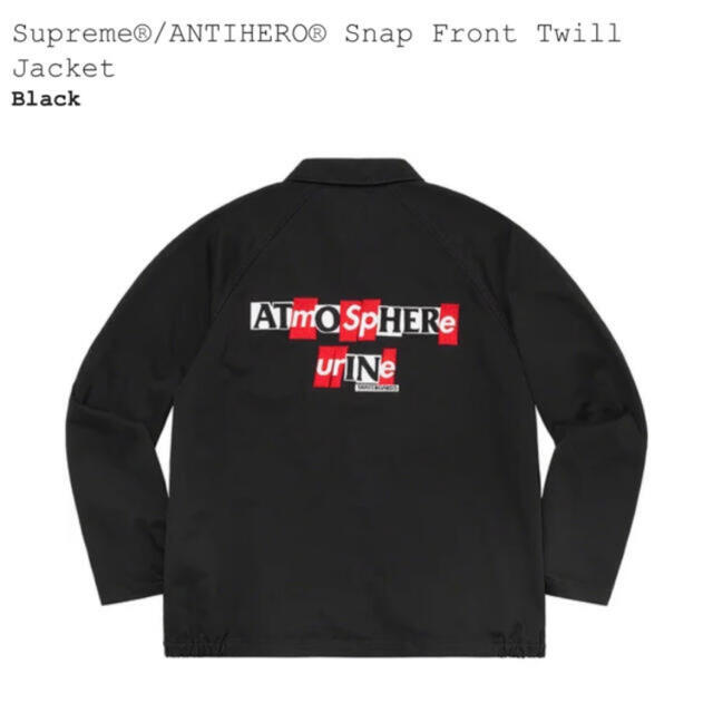 Supreme(シュプリーム)のSupreme ANTIHERO Snap Front Twill Jacket メンズのジャケット/アウター(その他)の商品写真