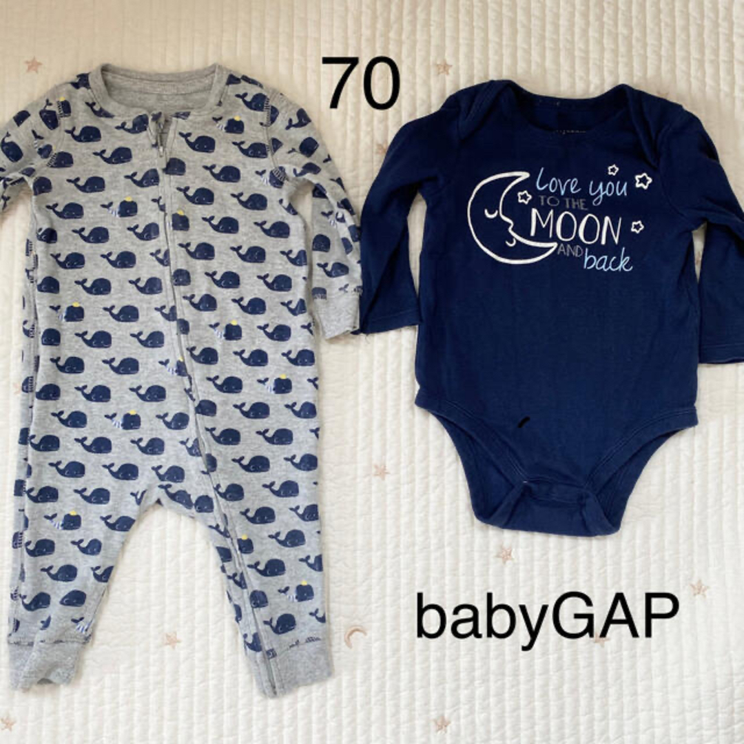 GAP Kids(ギャップキッズ)のGAP ロンパース カバーオール 2点セット 70 ★値下げ キッズ/ベビー/マタニティのベビー服(~85cm)(ロンパース)の商品写真