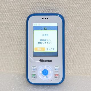 エヌティティドコモ(NTTdocomo)のdocomo ドコモ キッズケータイ HW-01G 白ロム 付属品あり ジュニア(携帯電話本体)