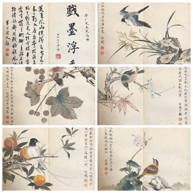 版画紙本花鳥冊頁