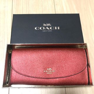 コーチ(COACH)のCOACH 長財布　メタリックレッドオレンジ週末限定値下げ(長財布)