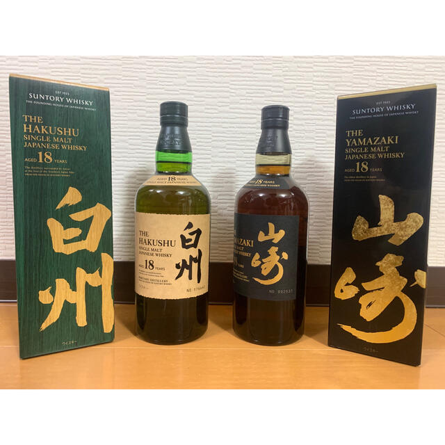 山崎18年　白州18年 食品/飲料/酒の酒(ウイスキー)の商品写真