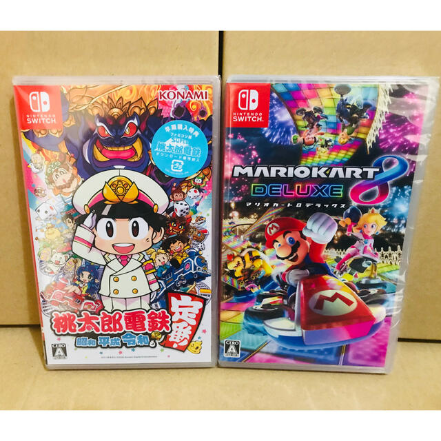 ◾️新品未開封 ○桃太郎電鉄 ○マリオカート8 デラックス switch