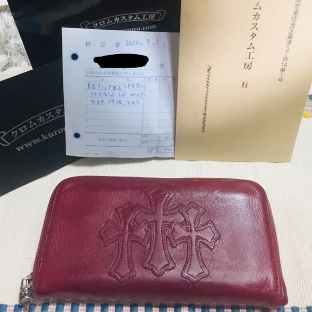 ファッションの Chrome Hearts クロムハーツ長財布 - 長財布