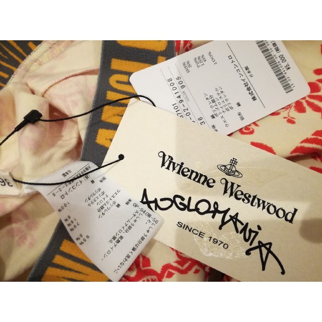 Vivienne Westwood(ヴィヴィアンウエストウッド)のVivienne Westwood 3点セット レギンス&タンクトップ&チューブ レディースのレッグウェア(レギンス/スパッツ)の商品写真