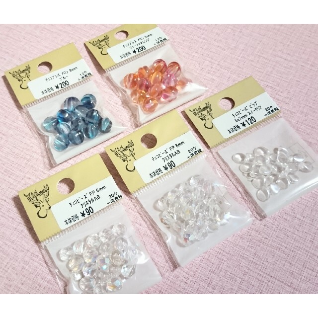 貴和製作所 チェコビーズ 新品未使用 詰め合わせセット