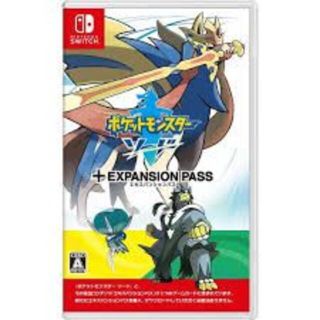 ポケットモンスター ソード + エキスパンションパス(家庭用ゲームソフト)