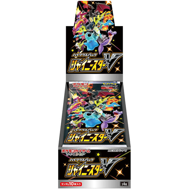 ポケモンカード　シャイニースターV 5BOX