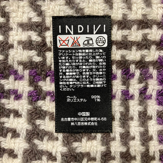 INDIVI(インディヴィ)のマフラー　INDIVI レディースのファッション小物(マフラー/ショール)の商品写真