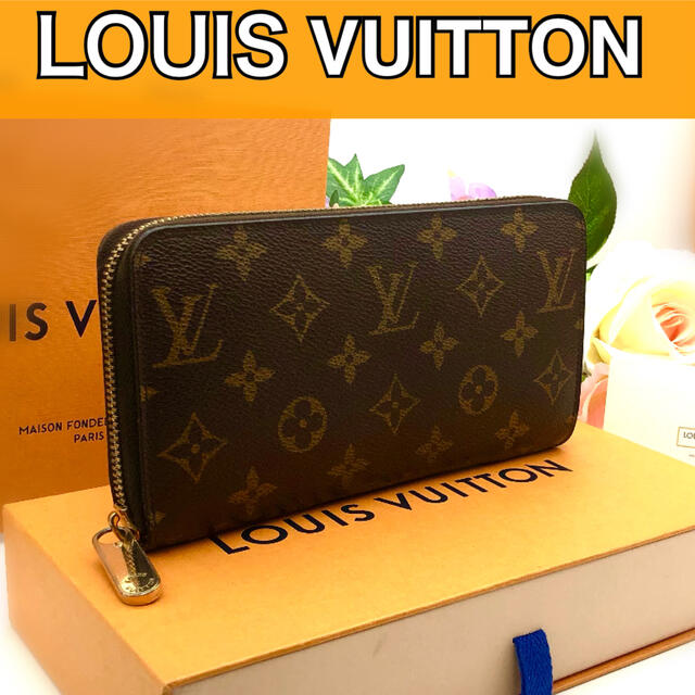 不動の大人気‼️モノグラム・ジッピー✳️LOUIS VUITTON