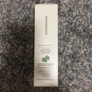 ベアミネラル(bareMinerals)の新品ベアミネラル 100ml(美容液)