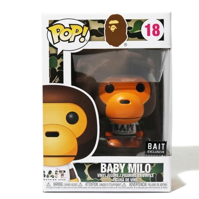 BABY MILO BAIT FUNKO BAPE APE bait