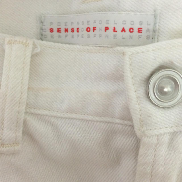 URBAN RESEARCH(アーバンリサーチ)のアーバンリサーチ白デニムスカート レディースのスカート(ひざ丈スカート)の商品写真
