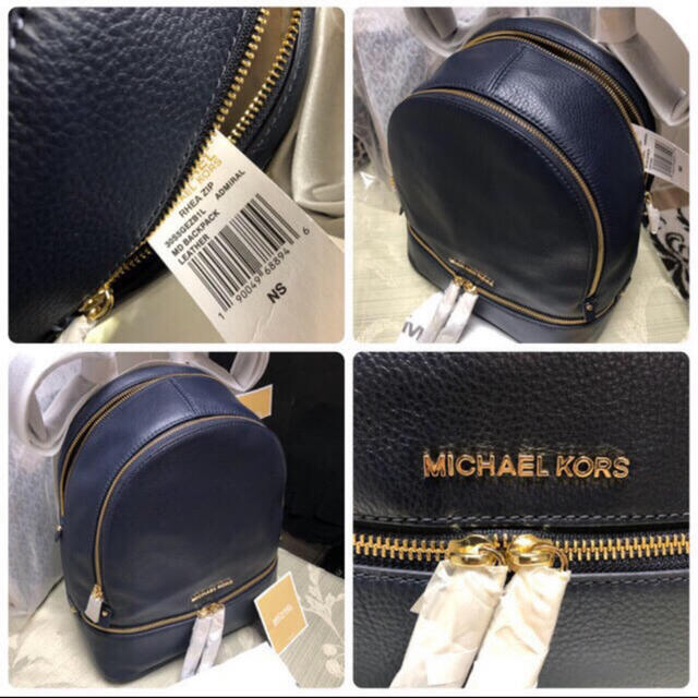 Michael Kors(マイケルコース)のニコル様専用❤️michael kors マイケルコース リュック  レディースのバッグ(リュック/バックパック)の商品写真