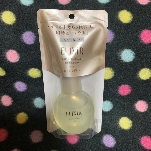 贅沢品 資生堂 エリクシール シュペリエル つや玉ミスト 80ml superior