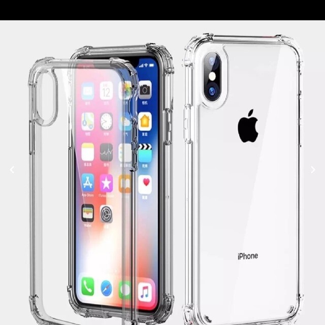 最先端新作 iPhone 11pro Airクッション搭載ケース スマホ/家電/カメラのスマホアクセサリー(iPhoneケース)の商品写真