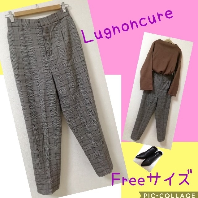 Techichi(テチチ)の値下げしました☆Lugnoncure☆ テーパードパンツ チェック フリーサイズ レディースのパンツ(カジュアルパンツ)の商品写真