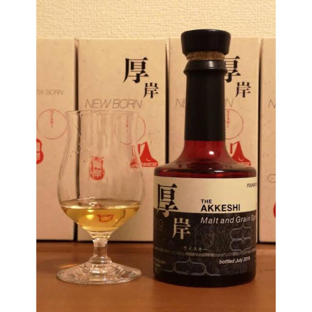 厚岸NEW BORN FOUNDATIONS 4 厚岸ウイスキー-