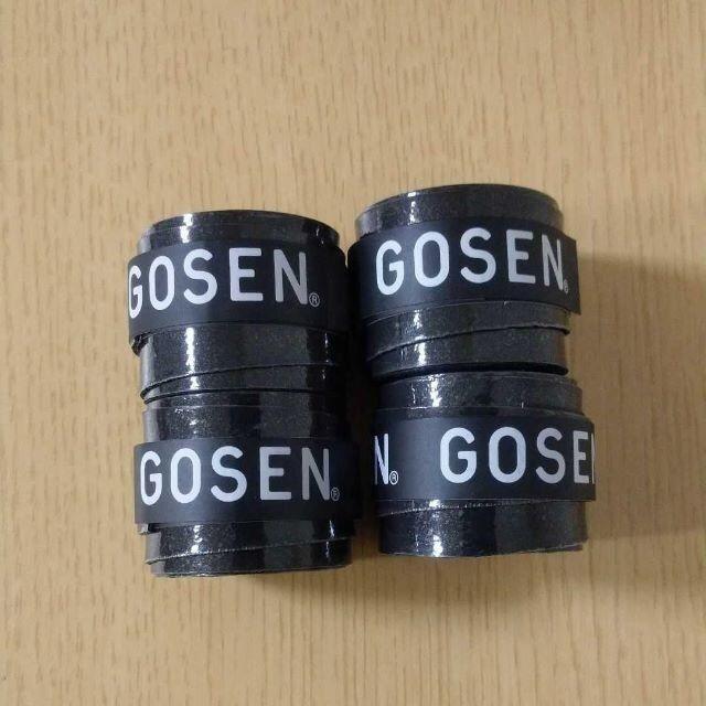 GOSEN(ゴーセン)のGOSEN テニスグリップテープ 黒4個 スポーツ/アウトドアのテニス(その他)の商品写真