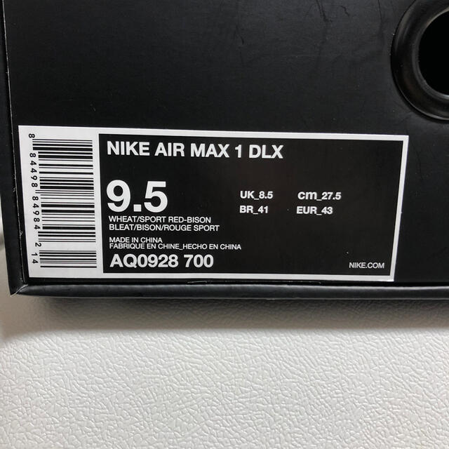 NIKE(ナイキ)のNIKE AIR MAX1 DLX メンズの靴/シューズ(スニーカー)の商品写真