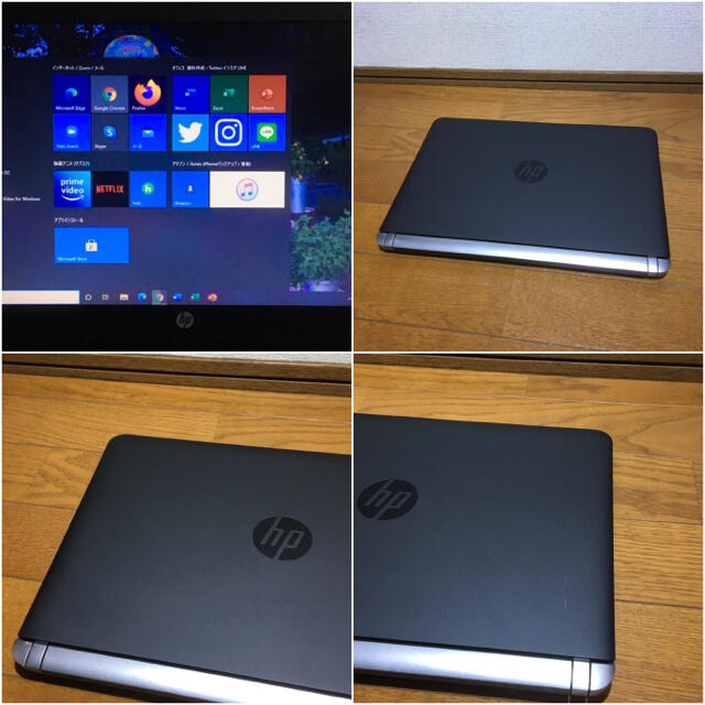 HP(ヒューレットパッカード)のノートパソコン Windows10 本体 オフィス付き Office SSD搭載 スマホ/家電/カメラのPC/タブレット(ノートPC)の商品写真