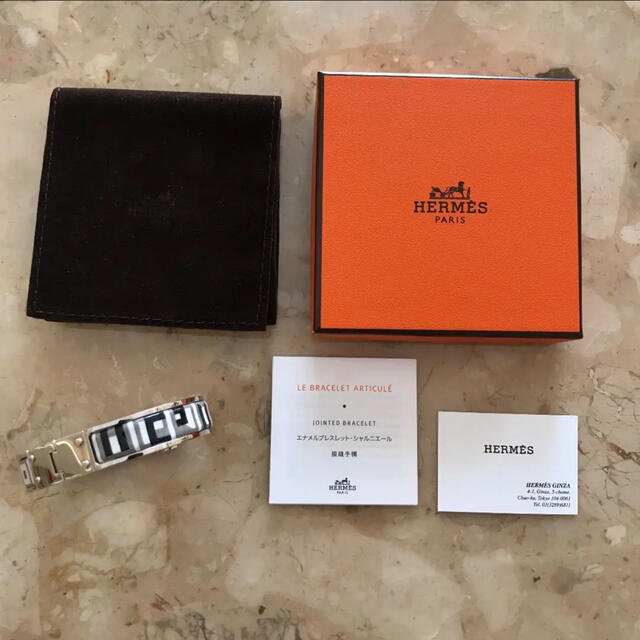 【美品】HERMES エルメス  エナメルブレスレット  シャル二エール