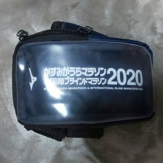 ミズノ(MIZUNO)のミズノアームバンド  マラソン  スマホケース(その他)