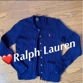 ラルフローレン(Ralph Lauren)の❤️Ralph Lauren コットン100%カーディガン　紺色　クリーニング済(カーディガン)