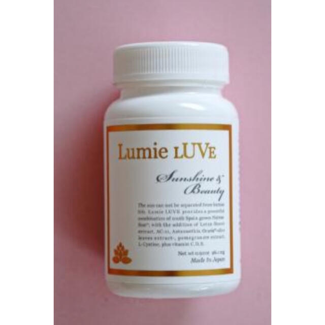Lumie LUVE ルミエラブ 新品未開封 4箱 | auriol-sa.com