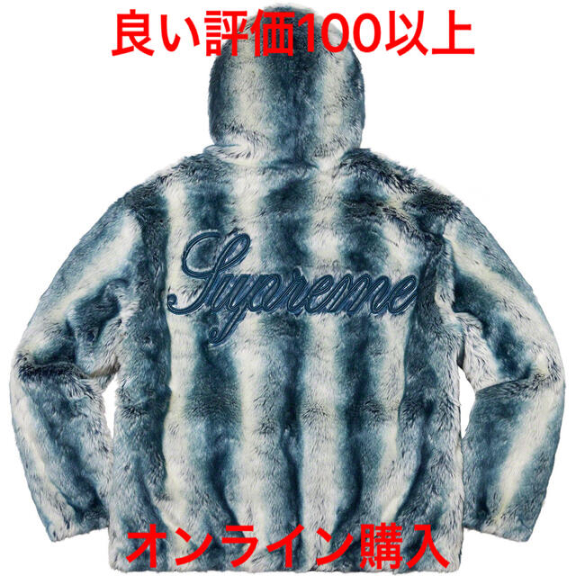 【完全未開封】Faux Fur Reversible Hooded Jacket