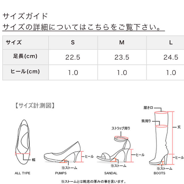 ORiental TRaffic(オリエンタルトラフィック)のオリトラ　ボアシューズ　フェイクムートンシューズ レディースの靴/シューズ(スリッポン/モカシン)の商品写真