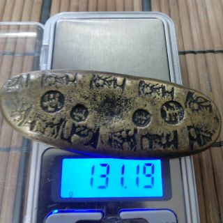 宝永四ツ宝丁銀(ほうえいよつほうちょうぎん)宝字刻印