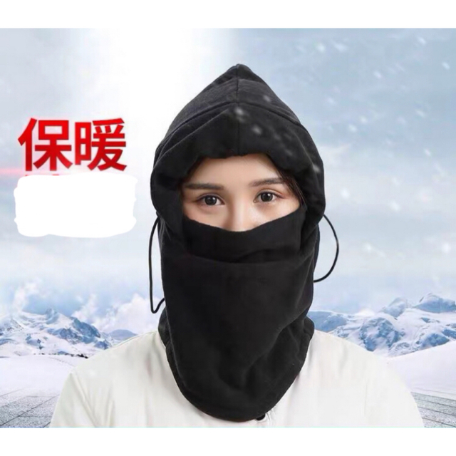 【新品】防寒フリースマスク 6WAY フェイスマスク・ネックウォーマー レディースのファッション小物(ネックウォーマー)の商品写真