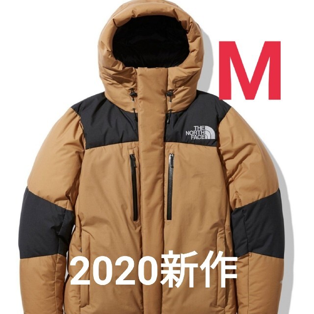 THE NORTH FACE(ザノースフェイス)の新品 正規品 ノースフェイス バルトロライトジャケット ユーティリティブラウン メンズのジャケット/アウター(ダウンジャケット)の商品写真