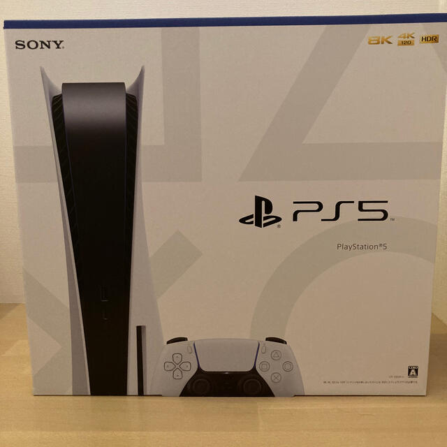 海外限定】 新品未開封 PS5 PlayStation5 ディスクドライブ搭載モデル 