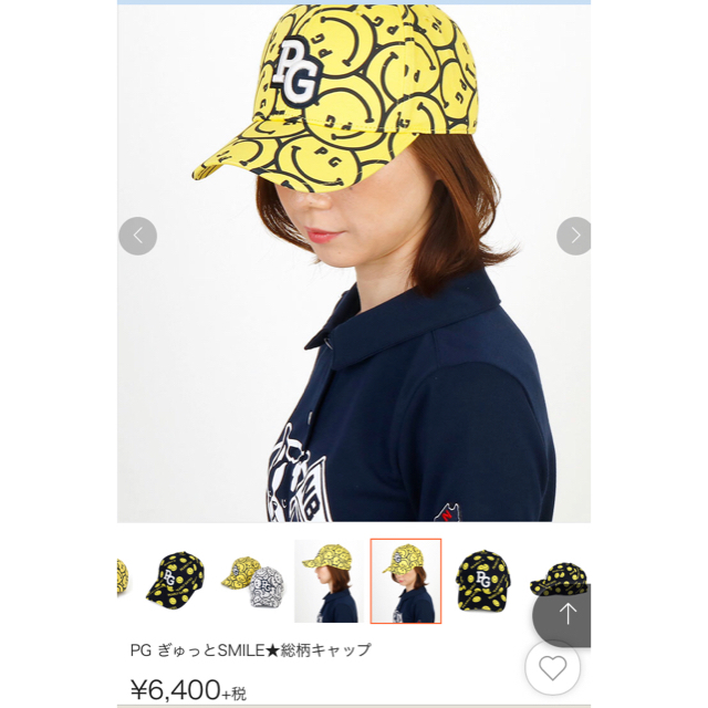 パーリーゲイツニコ柄キャップ PEARLYGATESスマイル柄キャップ未使用品 ... パーリーゲイツニコ柄キャップ PEARLYGATESスマイル柄キャップ未使用品 ...
