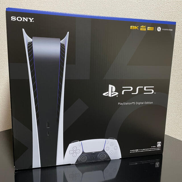 PlayStation - 1時間以内発送 PS5 デジタルエディション 保証書付 新品未開封