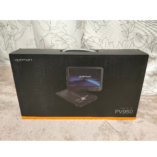 新品  APEMAN ポータブルDVDプレーヤー 9.5インチ スマホ/家電/カメラのテレビ/映像機器(DVDプレーヤー)の商品写真