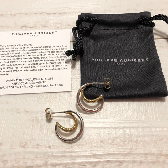 フィリップ オーディベール　PHILIPPE AUDIBERT  ピアス