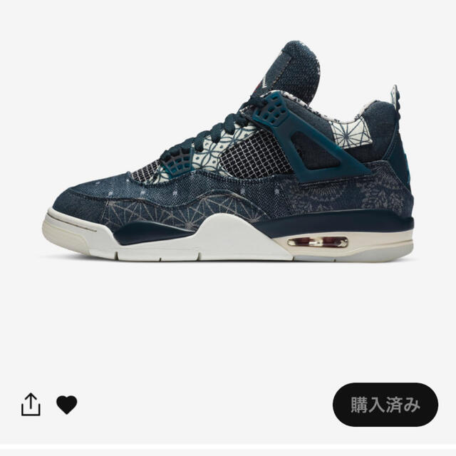 jordan4サシコ