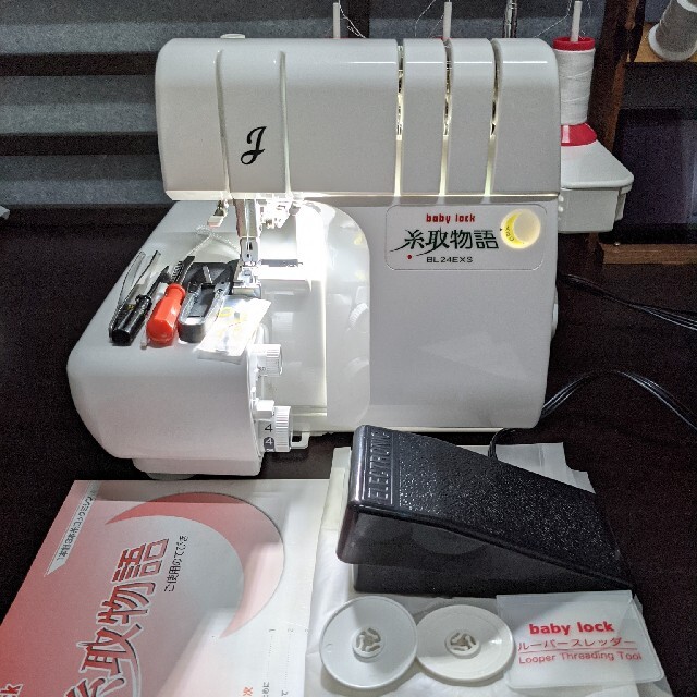 ほぼ新品LED整備済】ベビーロック 糸取物語 BL24EXS 職業用 ミシン