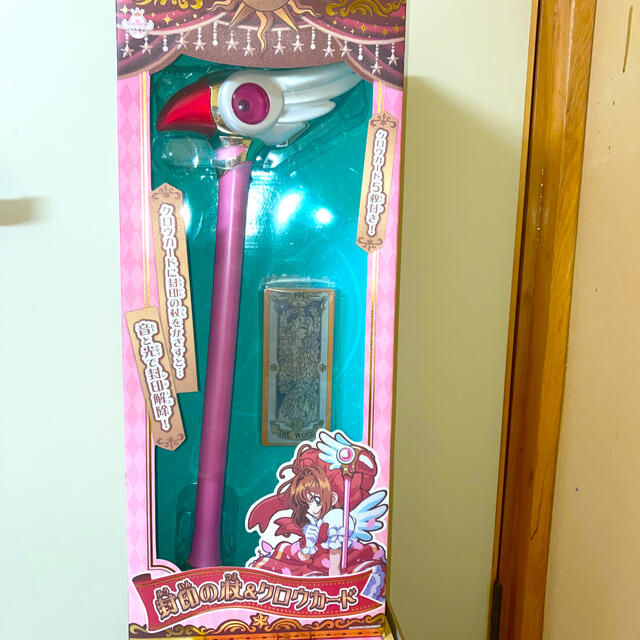 カードキャプターさくら 封印の杖&クロウカード タカラトミー