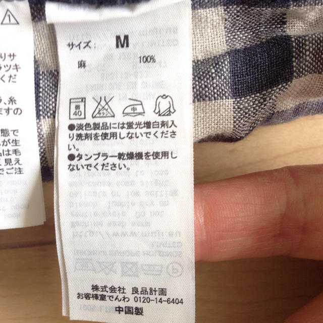 MUJI (無印良品)(ムジルシリョウヒン)の無印良品 チェック柄半パン レディースのパンツ(ショートパンツ)の商品写真