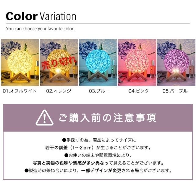 ルームライトLEDライト 間接照明  インテリア/住まい/日用品のライト/照明/LED(フロアスタンド)の商品写真