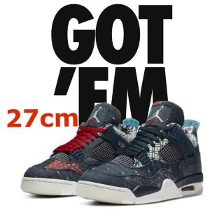 ナイキ(NIKE)のB様専用！　NIKE AIR JORDAN 4 SE "SASHIKO"(スニーカー)