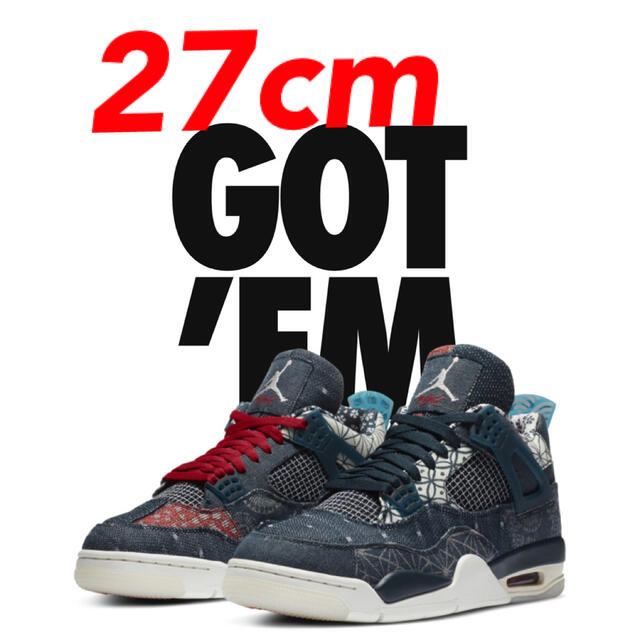 NIKE AIR JORDAN 4 SE SASHIKO ジョーダン4 刺し子