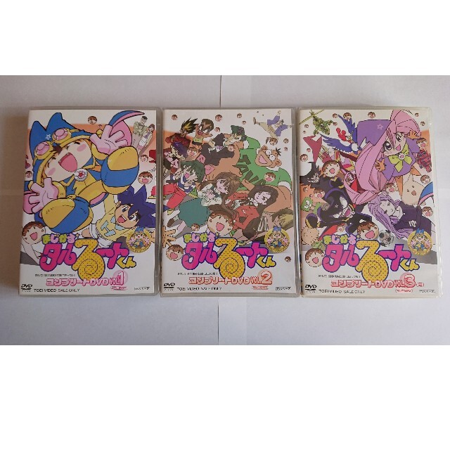 正規品! まじかる☆タルるートくん VOL.1~3 COLLECTION DVD アニメ 正規品! まじかる☆タルるートくん VOL.1~3 COLLECTION DVD アニメ